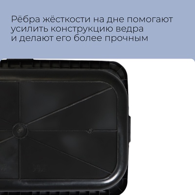 Таз строительный, 90 л, пластик, Greengo