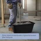 Таз строительный, 90 л, пластик, Greengo - Фото 6