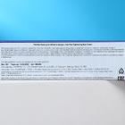 Крем для области вокруг глаз Petitfee, с лифтинг-эффектом, с пептидным комплексом, 30 мл - Фото 3