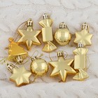 Ёлочные игрушки «Санда», пластиковые, набор 10 шт., золотистый - Фото 1