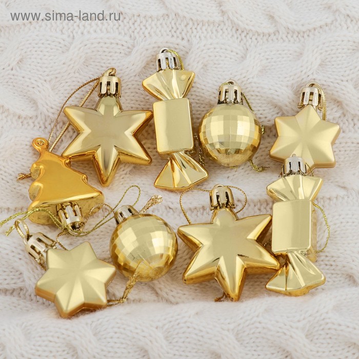 Ёлочные игрушки «Санда», пластиковые, набор 10 шт., золотистый - Фото 1
