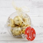 Ёлочные игрушки «Санда», пластиковые, набор 10 шт., золотистый - Фото 2