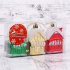 Ёлочные игрушки 3 шт. «Домик в снегу», 5.5×3.5 см, МИКС - Фото 2