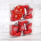 Ёлочные игрушки 6 шт. «Сапожок со снежинкой», 4×4 см, красный - Фото 2