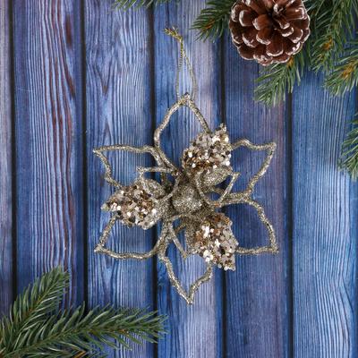 Ёлочная игрушка «Зимнее волшебство. Сияющая глазурь - цветок» пластик, 12.5×12.5 см, золото