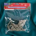 Ёлочная игрушка «Зимнее волшебство. Сияющая глазурь - сани», 11×6.5 см, золото - Фото 2