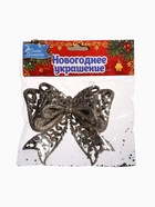 Ёлочная игрушка «Зимнее волшебство. Сияющая глазурь - бант» пластик, 11.5×10.5 см, золото - Фото 7
