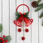 Украшение новогоднее "Два колокольчика с бубенцами на подвесе" 12х21 см, красный - Фото 1
