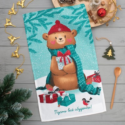 Полотенце новогоднее Доляна «Пусть все сбудется» 35×60 см, 100% хлопок, 160 г/м²