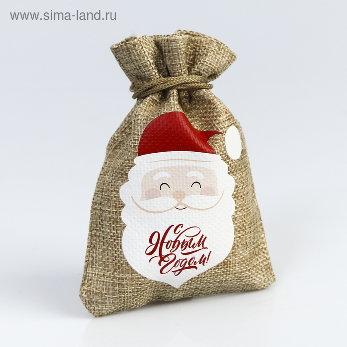 Мешок с термонаклейкой «С Новым годом», 16 × 24 см +/- 1.5 см - Фото 1