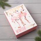 Подарочный набор KAFTAN «Новый год: Pink holidays» носки р, 36-39 (23-25 см), ёлочная игрушка - Фото 6
