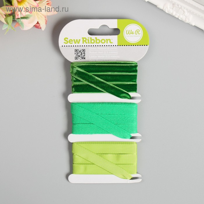 Набор лент WRMK "Sew Ribbon" - Цвет «Green» 1,83 м - Фото 1