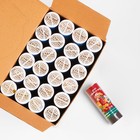 Хлопушка поворотная «Денег в Новом году», конфетти, фольга, серпантин, 11 см - Фото 2