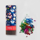 Хлопушка поворотная «Счастливого года», конфетти, фольга, серпантин, 11 см - Фото 1