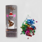 Хлопушка поворотная «С Новым Годом», конфетти, фольга серпантин, 11 см - Фото 1