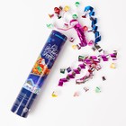 Хлопушка «С Новым годом!», пневматическая, 20 см - Фото 3