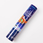 Хлопушка «С Новым годом!», пневматическая, 20 см - Фото 4