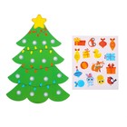 Игра на липучках «Новый год! Ёлка», наряжаем ёлочку, сортируем игрушки - Фото 3