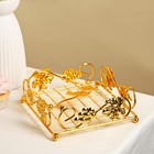 Подставка для салфеток «Виноград», 19×7 см, декоративная, металл, золотистая - Фото 4