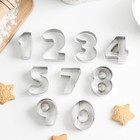 Набор форм для печенья «Цифры», 9 шт, цвет хромированный - Фото 1
