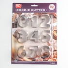 Набор форм для печенья «Цифры», 9 шт, цвет хромированный - фото 4278152