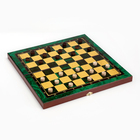 Настольная игра 3 в 1 "Малахит": шахматы, шашки, нарды, дерево 40 х 40 см - Фото 4