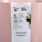 Горшок для цветов с прикорневым поливом Easy Grow, 4 л, цвет английская роза - Фото 4