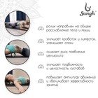 Ролик массажный Sangh, 30×10 см - Фото 3