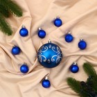 Набор шаров пластик 11 шт "Глория" вензель синий - фото 1569012