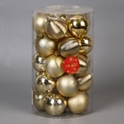 Набор шаров пластик d-6 см, 25 шт "Ассорти - ажур" золото - Фото 2