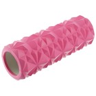 Ролик массажный Sangh, 33×10 см, цвет розовый - фото 3837364