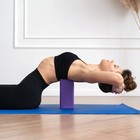 Блок для йоги Sangh, 23×15×10, цвет фиолетовый - Фото 4