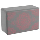 Блок для йоги Sangh, 23×15×10 см, цвет серый - Фото 4