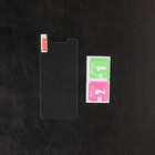 Защитное стекло LuazON для Xiaomi Redmi 4, 0.26 мм, 9Н - Фото 2