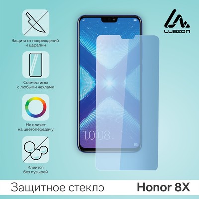 Защитное стекло 2.5D LuazON для Honor 8X, полный клей