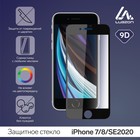 Защитное стекло 9D Luazon для iPhone 7/8/SE2020, полный клей, 0.33 мм, 9Н, чёрное - фото 8846945