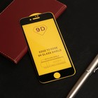Защитное стекло 9D Luazon для iPhone 7/8/SE2020, полный клей, 0.33 мм, 9Н, чёрное - Фото 4