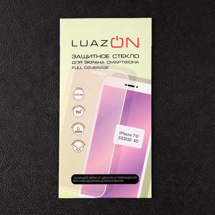 Защитное стекло 9D Luazon для iPhone 7/8/SE2020, полный клей, 0.33 мм, 9Н, чёрное - фото 51482267