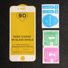 Защитное стекло 9D LuazON для iPhone 7/8/SE2020, полный клей, 0.33 мм, 9Н, белое - фото 8476897