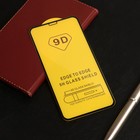 Защитное стекло 9D Luazon для iPhone X/XS/11 Pro, полный клей, 0.33 мм, 9Н, чёрное - Фото 2