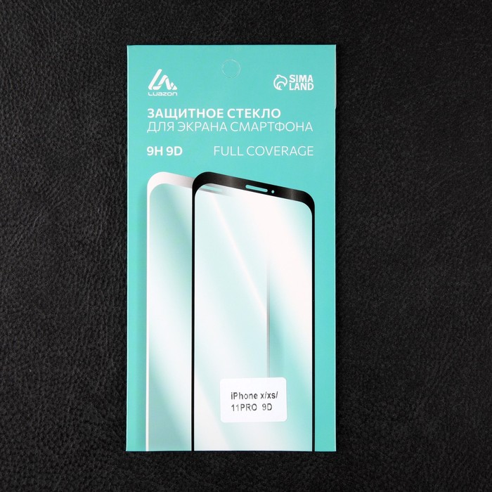 Защитное стекло 9D Luazon для iPhone X/XS/11 Pro, полный клей, 0.33 мм, 9Н, чёрное - фото 51482269