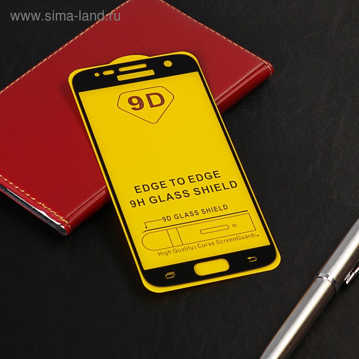 Защитное стекло 9D LuazON для Samsung Galaxy S7, полный клей, 0.33 мм, 9Н, чёрное - Фото 1