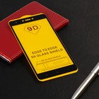 Защитное стекло 9D LuazON для Xiaomi Note Redmi 4X, 0.33 мм, 9Н, чёрное - Фото 1