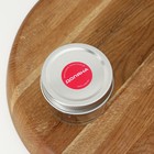 Банка для сыпучих Доляна «Сильвер», 100 мл, 7×5.5 см, с металлической крышкой, стекло, прозрачная - Фото 4