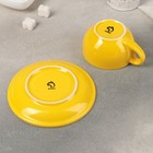 Чайная пара «Карамель»: чашка 250 мл, блюдце 15,5 см, цвет жёлтый - Фото 3