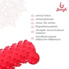 Ролик массажный Sangh, 45х15, цвет красный - Фото 2