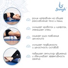 Ролик массажный Sangh, 33×13 см, цвет синий - Фото 3