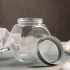 Банка стеклянная для сыпучих продуктов «Классика», 2 л, 15,5×12×17 см - Фото 3