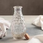 Банка стеклянная для сыпучих продуктов с пробковой крышкой Доляна «Парфе. Кристалл», 250 мл, 6×14 см - Фото 2