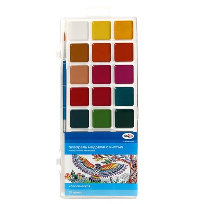 Акварель медовая «Гамма. Классическая», 24 цвета, с кистью, пластик